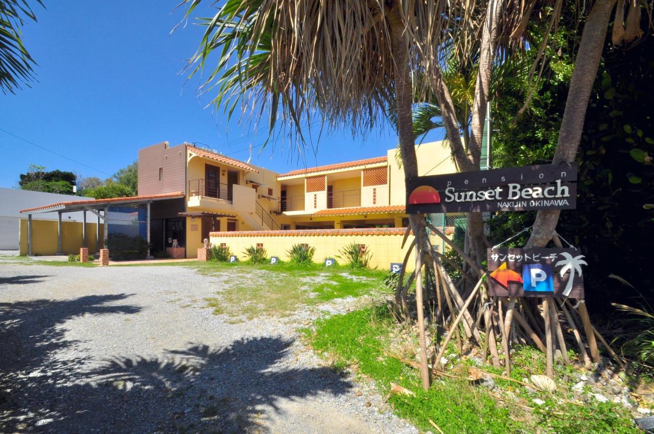 Pension Sunset Beach Nakijin Exterior foto