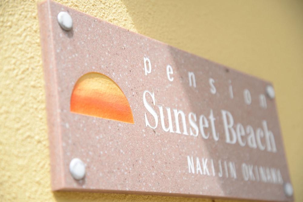 Pension Sunset Beach Nakijin Exterior foto